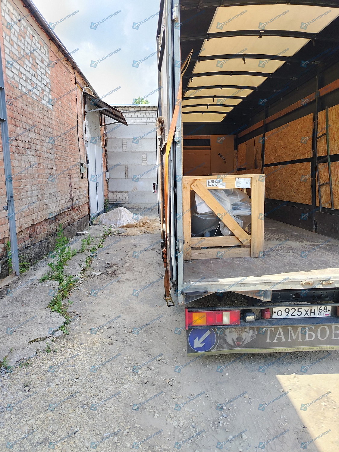 Отгрузка вертикального ресивера REMEZA РВ 500.11.00 в г. Воронеж